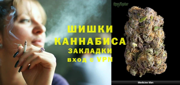 бутик Алексин