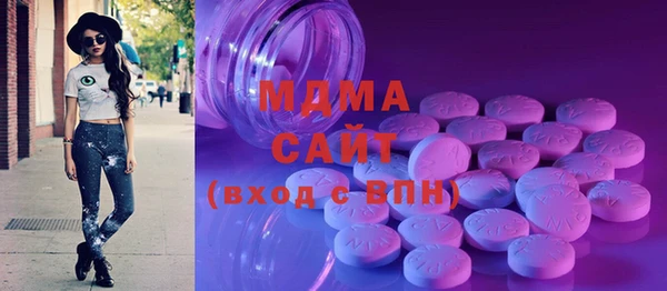крисы Алексеевка