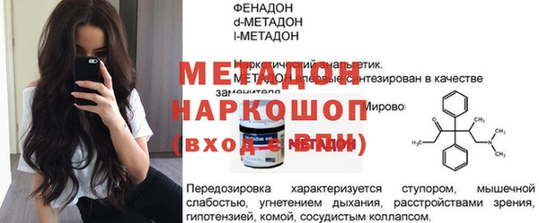 ECSTASY Алзамай