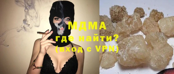 крисы Алексеевка