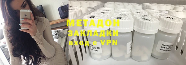крисы Алексеевка