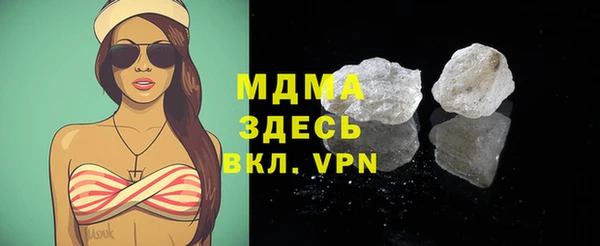 крисы Алексеевка