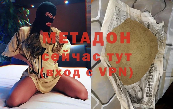 ECSTASY Алзамай