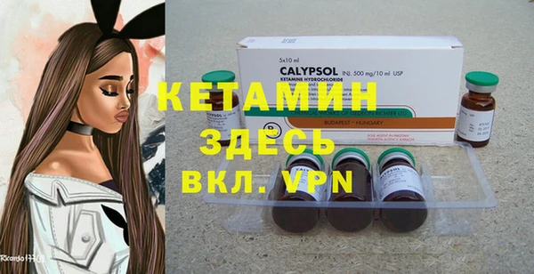 крисы Алексеевка