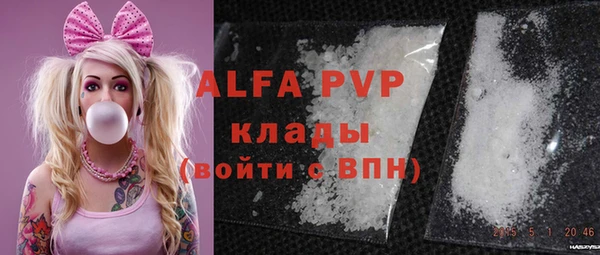 крисы Алексеевка