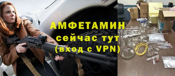 крисы Алексеевка