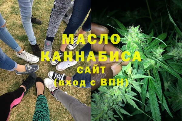 бутик Алексин