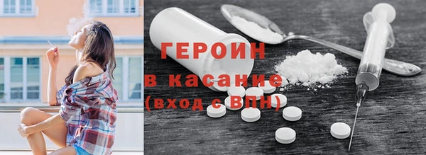 крисы Алексеевка