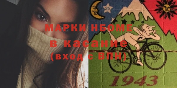 крисы Алексеевка